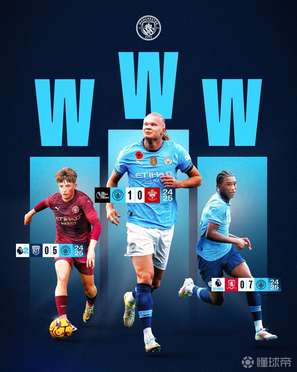 施洛特贝克批队友：大家各自为战，替补登场的球员还一直丢球