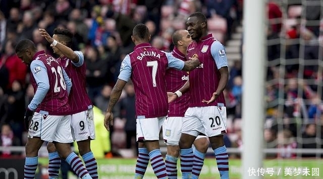 永远的黑豹，葡萄牙队正式发布致敬传奇尤西比奥的特别款球衣