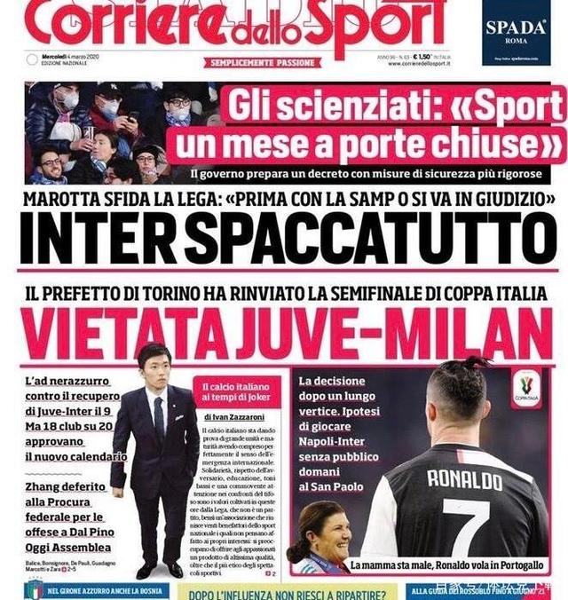 沃尔夫斯堡vs柏林联合：埃里克森、马耶尔首发，郑优营、容诺夫出战