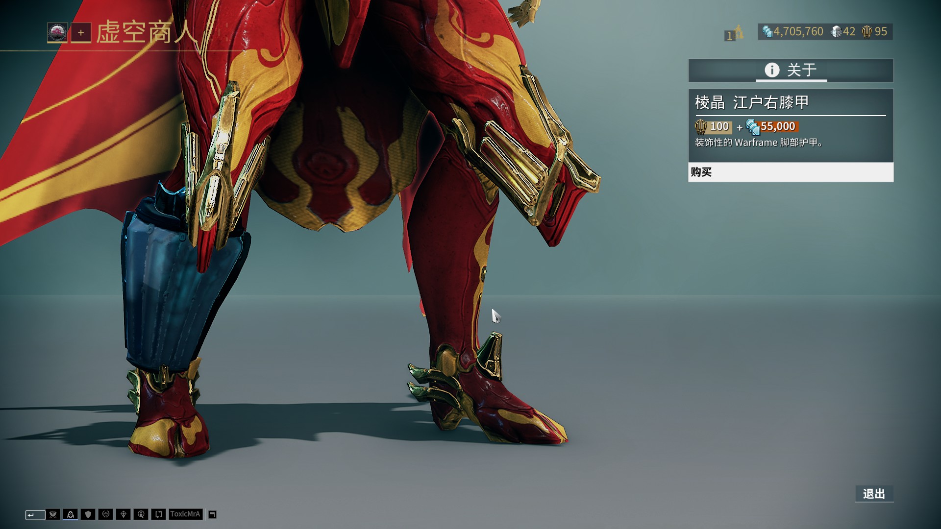 沪媒：莱昂纳多伤势没完全康复，刘若钒等人也有不同程度伤病