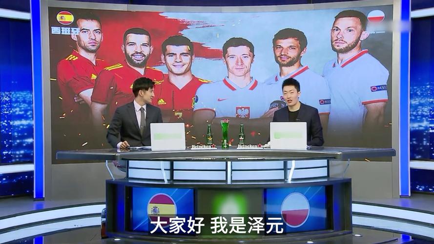 西班牙人队的崛起：从保级到欧洲梦想